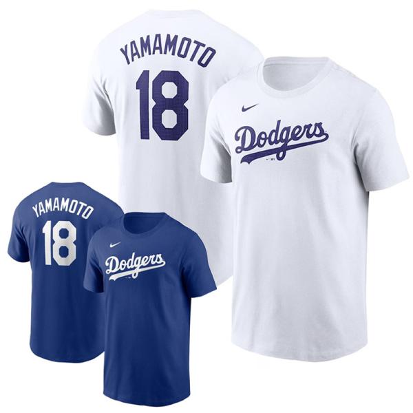 亮太 サイズS NIKE ドジャース 選手着用 パフォーマンスシャツ Fanatics（ファナティクス）ナイキ ロサンゼルス・ドジャース