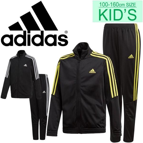 キッズ ジャージ上下セット アディダス Adidas ジュニア 子供服 1 160cm ボーイズ 男の子 男児 Boys ジャケット ストレートパンツ サッカー Mlc01 Mlc01 World Wide Market 通販 Yahoo ショッピング