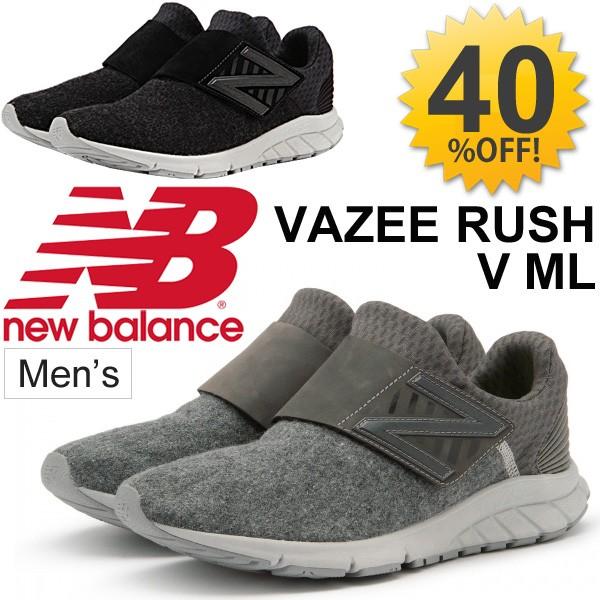 ニューバランス メンズ シューズ Newbalance Vazee Rush V Ml スニーカー スリッポン ベロクロ スポーツ シューズ 正規品 男性 カジュアルシューズ Mlrush Mlrush World Wide Market 通販 Yahoo ショッピング