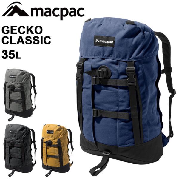 リュックサック バックパック マックパック Macpac Gecko Classic ゲッコ クラシック 35l デイパック ザック アウトドア Mm Mm World Wide Market 通販 Yahoo ショッピング