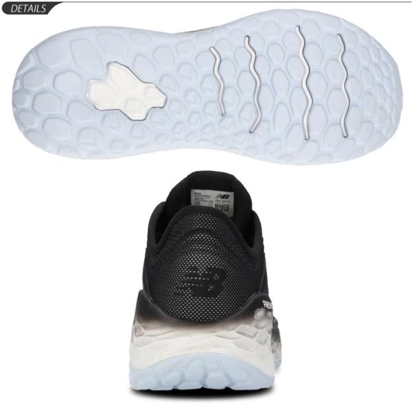 メンズ スニーカー Newbalance フレッシュフォーム 2e Mmor ニューバランス シューズ 厚底 Fresh M ローカット モア 男性 ランニングシューズ Mmor World Wide 2e Mmor モア Foam More Market