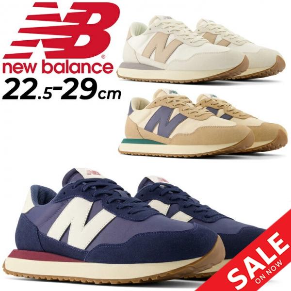 New Balance（ニューバランス） スニーカー メンズ レディース D幅