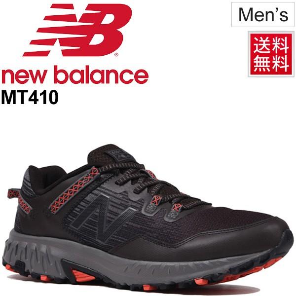 New Balance（ニューバランス） ランニングシューズ トレイル 