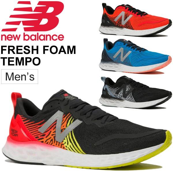 ランニングシューズ メンズ ニューバランス Newbalance Fresh Foam Tempo M フレッシュフォームテンポ 男性用 D幅 細身 Mtmpo Mtmpo World Wide Market 通販 Yahoo ショッピング