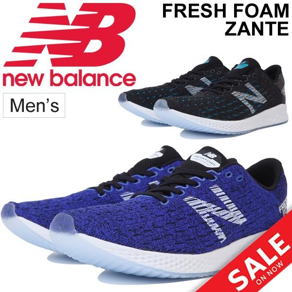 ム*ン様 未使用　 ニューバランス　ランニングシューズ 楽天市場】【10%OFFクーポン配布】ニューバランス new balance