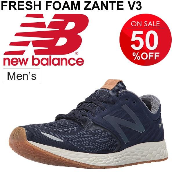 foam zante v3