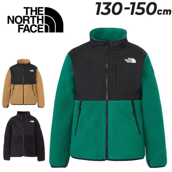 THE NORTH FACE フリースジャケット 150 THE NORTH FACE ザ・ノース・フェイス フリースジャケット