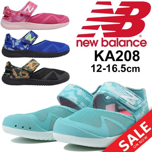 New Balance（ニューバランス） キッズ ベビー シューズ サンダル