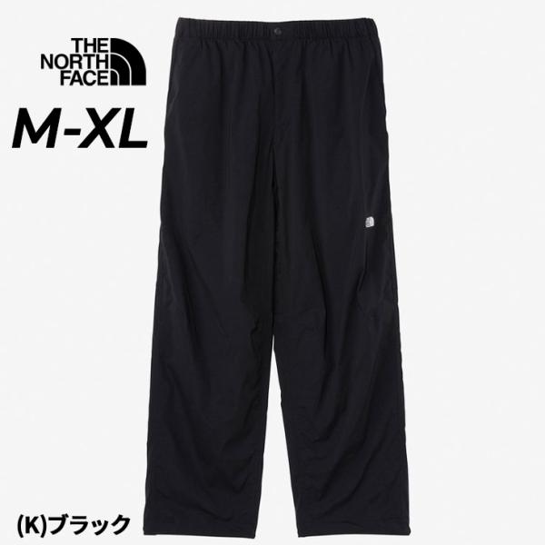 〜7/10値下げ中❗️THE NORTH FACE バレーブリーズパンツ　Mサイズ THE NORTH FACE（ザ ノースフェイス） バレーブリーズパンツ メンズ