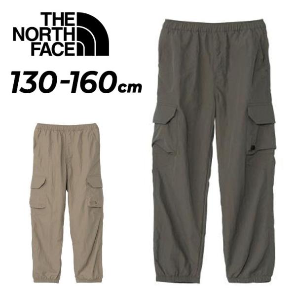 THE NORTH FACE（ザ ノースフェイス） キッズ ロングパンツ ビス