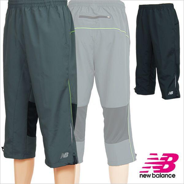 メンズ クロスパンツ 7分丈 ニューバランス ランニングパンツ メンズ Newbalance Nbrm Buyee Buyee Japanese Proxy Service Buy From Japan Bot Online