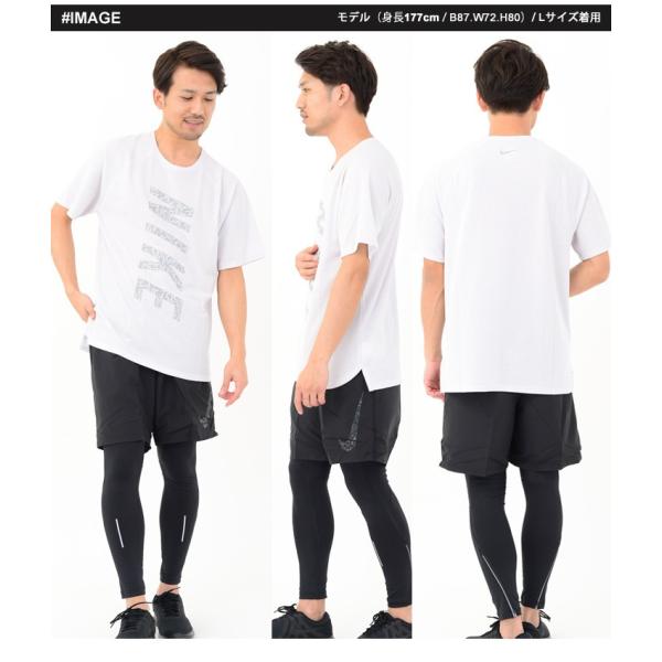 首 具体的に 可能 ナイキ ジム ウェア メンズ Hairsalon Pres Jp