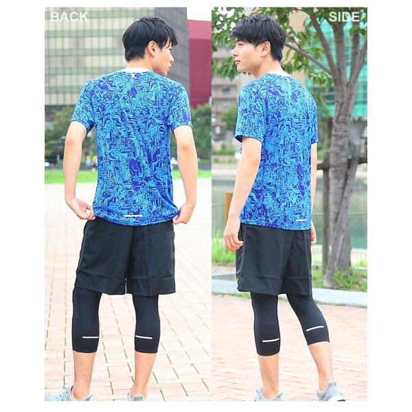 ランニング 3点セット 上下セット メンズ ナイキ Nike Tシャツ 7分丈タイツ パンツ ウェア マラソン トレーニング 上下組 Nikeset D Buyee Buyee 提供一站式最全面最专业现地yahoo Japan拍卖代bid代拍代购服务 Bot Online