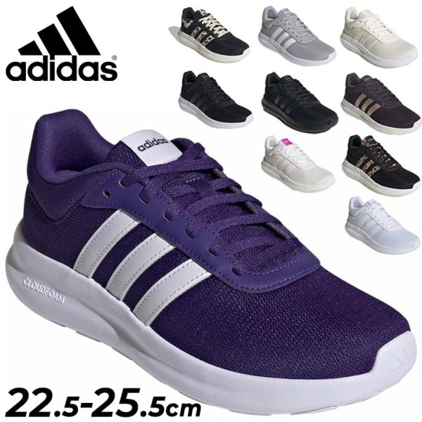 アディダス スニーカー レディース adidas ライトレーサー4.0 W ローカット ひも靴 スポーツ カジュアルシューズ 女性 レディーススニーカー 婦人靴 /NLD73