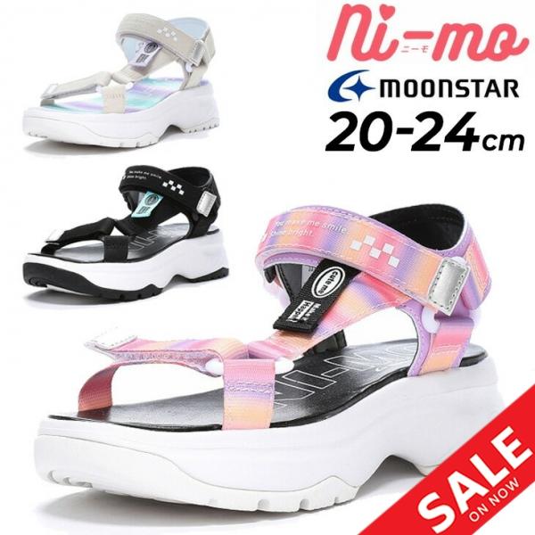 キョンタ　　　おまとめ２点 MoonStar ムーンスター ニーモ ジュニア 厚底サンダル 女の子 20