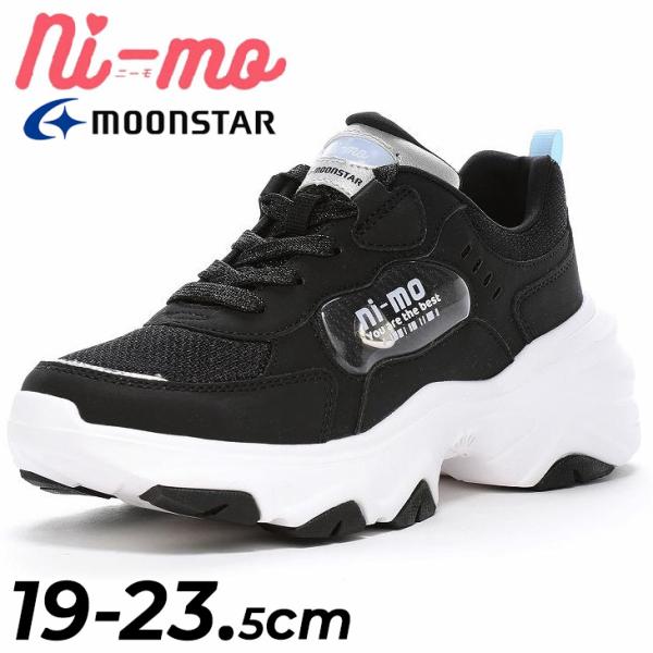 美品　On スニーカー　シューズ 23cm w-w-m_nm-j120