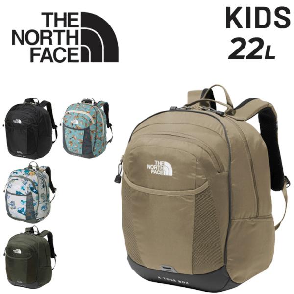 【新品】THE NORTHFACE キッズリュック、迷彩柄　容量16L THE NORTH FACE ザ・ノース・フェイス キッズ リュックサック 8L