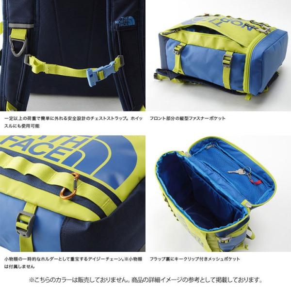 キッズ バックパック 男の子 女の子 子ども リュックサック The North Face ヒューズボックス 21l ノースフェイス リュックサック 子供用 正規品 Nmj Buyee 日本代购平台 产品购物网站大全 Buyee一站式代购 Bot Online