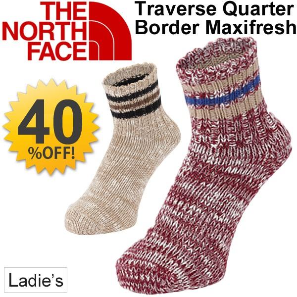 ソックス レディース ザ ノースフェイス The North Face アウトドア 靴下 女性用 抗菌防臭 ウォーキング Traverse Quarter Border Maxifresh 正規品 Nn Nn World Wide Market 通販 Yahoo ショッピング