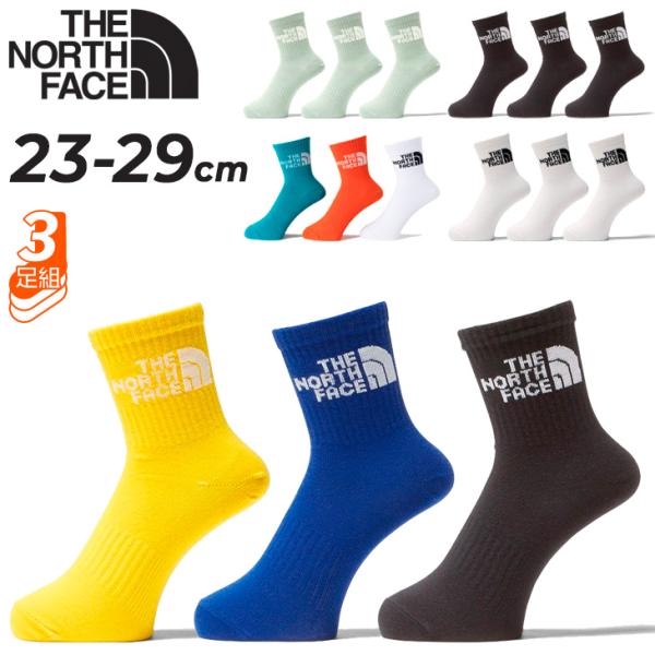 THE NORTH FACE（ザ ノースフェイス） ノースフェイス 靴下 3足組