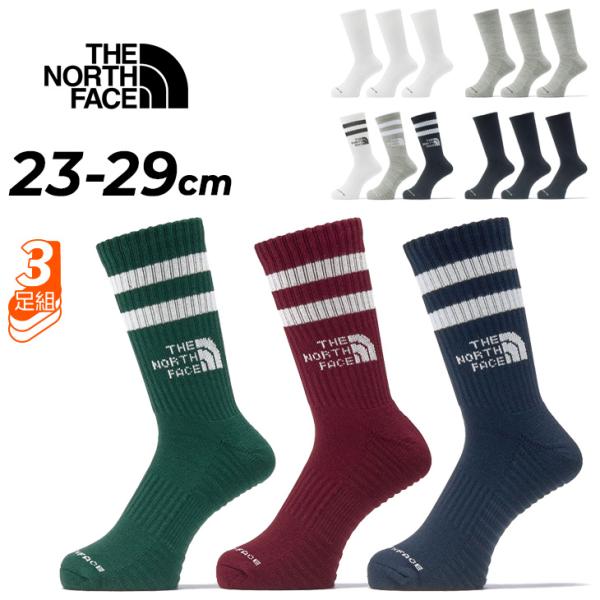 ザ・ノース・フェイス 靴下 ランニングソックス 3足組 メンズ レディース THE NORTH FACE ランニング アンイーブン ドライ 3P クルー丈 男女兼用 /NN82604