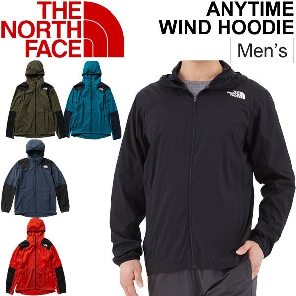 the north face anytime wind hoodie