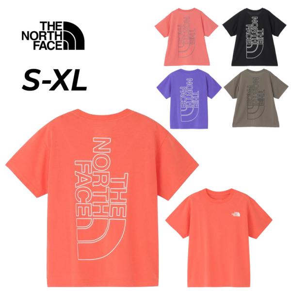 ザ・ノース・フェイス キッズ 半袖 Tシャツ THE NORTH FACE ビッグルートティー 130-160cm 子供服 吸汗速乾 バックプリント ビッグロゴ 子ども /NTJ32578