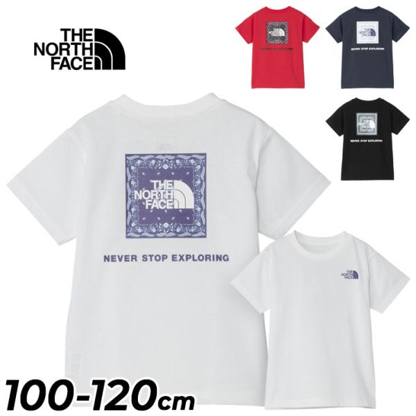 THE NORTH FACE（ザ ノースフェイス） キッズ ベビー 半袖 Tシャツ