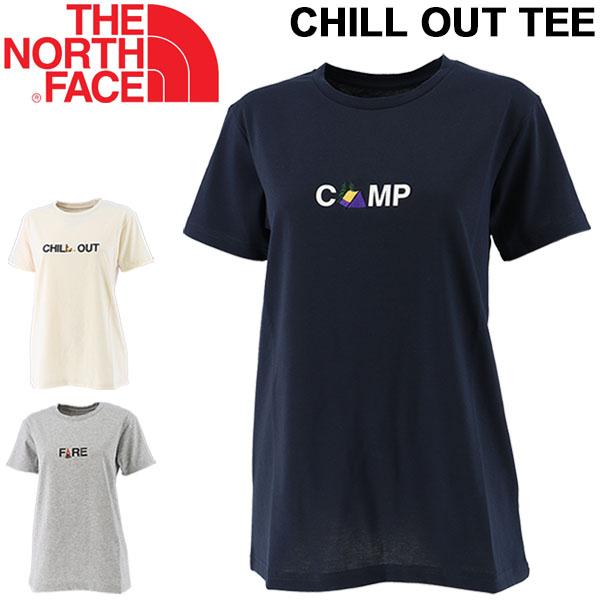 半袖 Tシャツ レディース The North Face ノースフェイス チル アウト S S Tee アウトドア スポーツ カジュアル 女性 マーク刺繍 クルーネック Ntw314 Ntw314 World Wide Market 通販 Yahoo ショッピング