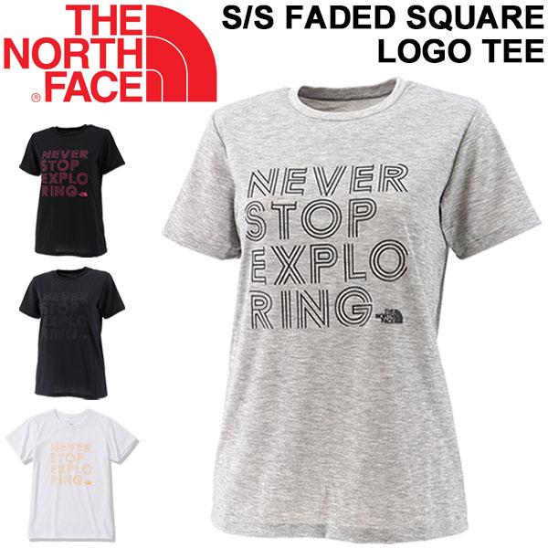 半袖 Tシャツ レディース The North Face ノースフェイス ショートスリーブ フェイデッド スクエア ロゴ ティー アウトドア スポーツ カジュアル 女性 Ntw392 Ntw392 World Wide Market 通販 Yahoo ショッピング