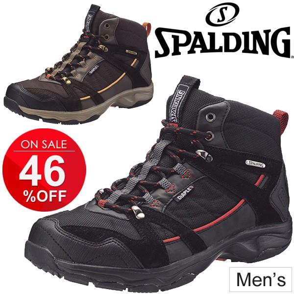 ウォーキングシューズ メンズ スポルディング Spalding ノルディックメンズ 防水透湿 アウトドア ハイキング 山道 タウンユース ハイカット 男性用 4e On 260 On 260 World Wide Market 通販 Yahoo ショッピング