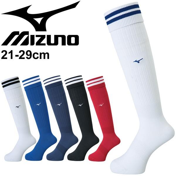 サッカー ストッキング ソックス 21 29cm メンズ レディース ジュニア キッズ ミズノ Mizuno フットサル 靴下 スポーツソックス P2mx8000 取寄 返品不可 P2mx8000 World Wide Market 通販 Yahoo ショッピング