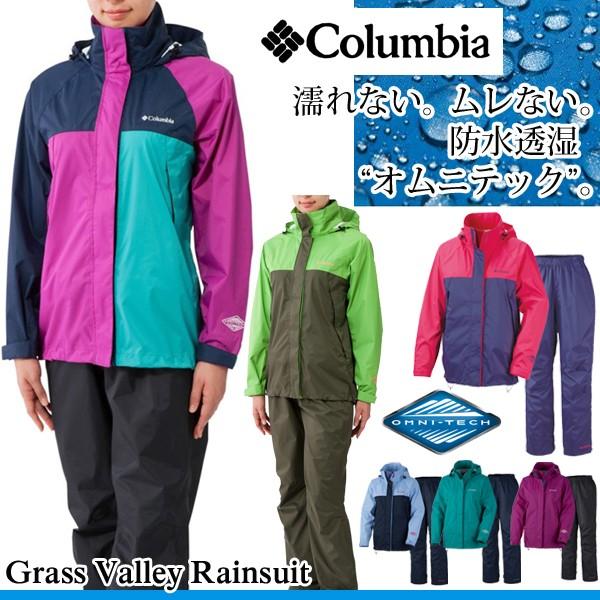 コロンビアColumbia 雨具　グラスバレーパターンドレインスーツ　Мサイズ Columbia コロンビア/Columbia/グラスバレーウィメンズレイン
