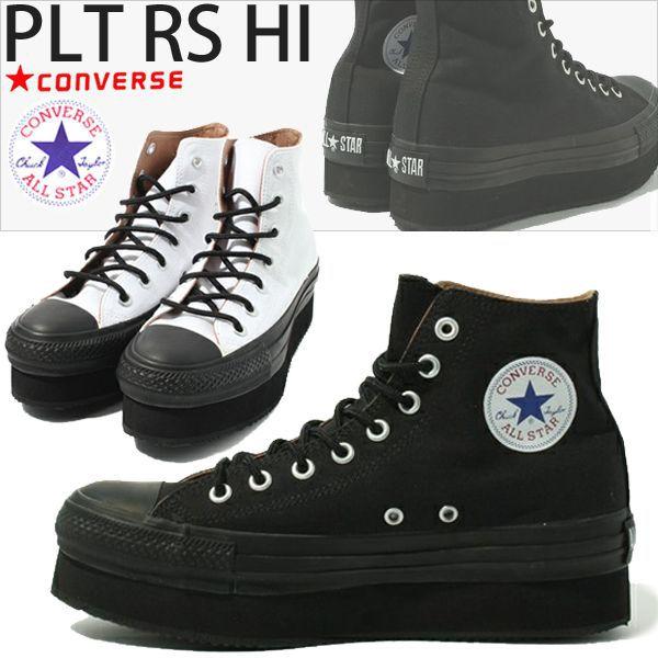 コンバース レディース 厚底 ハイカットスニーカー ラバーソールシューズ Converse Plt Rs Hi Buyee Servicio De Proxy Japones Buyee Compra En Japon