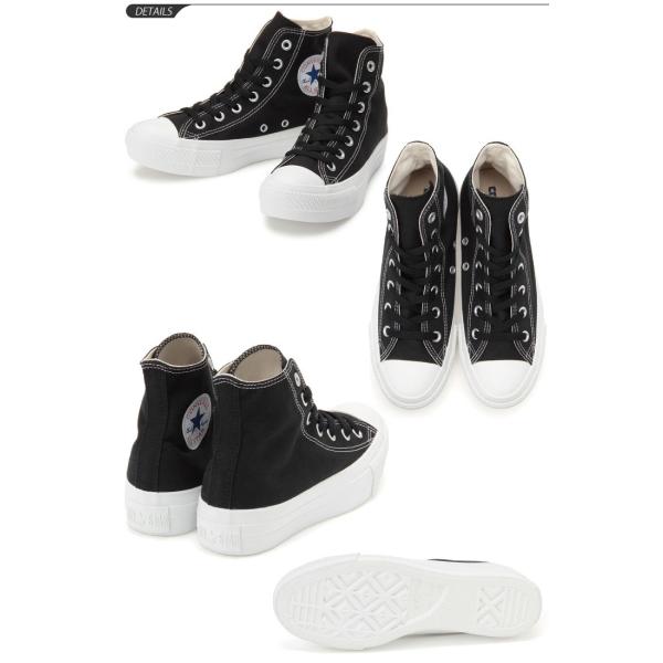 コンバース レディーススニーカー Converse All Star Plts Ms Colors Hi ハイカット 厚底 プラットフォームソール Plts Ms Cp Prs Hi Buyee Buyee 日本の通販商品 オークションの代理入札 代理購入