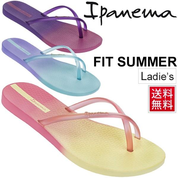 レディース サンダル シューズ イパネマ IPANEMA FIT SUMMER/ビーチサンダル 女性用 トングサンダル グラデーション おしゃれ 鼻緒 靴 海 プール/PM25733 レディース サンダル シューズ イパネマ IPANEMA FIT SUMMER/ビーチサンダル 女性用 トングサンダル グラデーション おしゃれ 鼻緒 靴 海 プール/PM25733