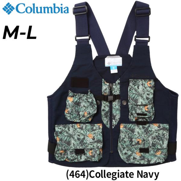 ベスト メンズ Columbia コロンビア グリーンパインズ ベスト アウトドアウェア 撥水加工 キャンプ フェス 野外 男性 アウター ポケット充実 Pm3793 Pm3793 World Wide Market 通販 Yahoo ショッピング