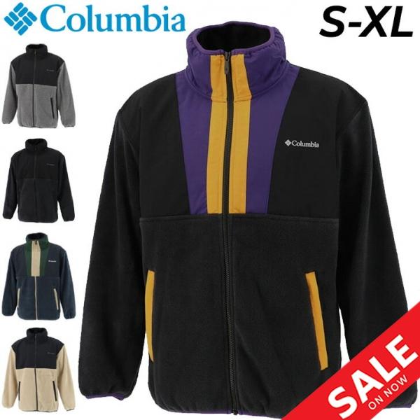 Columbia（コロンビア） フリースジャケット 保温 防寒 フルジップ