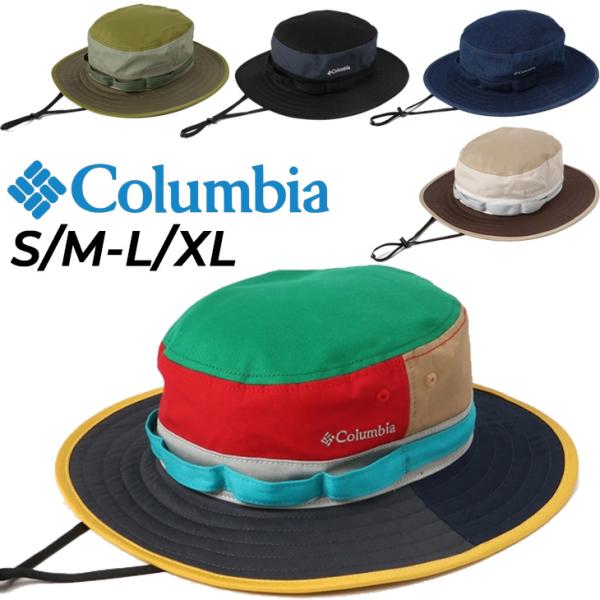 Columbia 帽子の人気商品 通販 価格比較 価格 Com