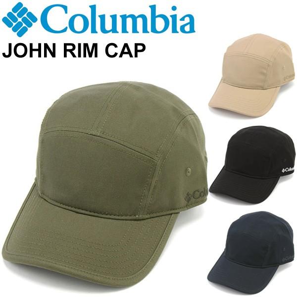 キャップ アウトドア 帽子 Columbia コロンビア ジョンリムキャップ レディース メンズ トレッキング ハイキング フェス Pu52 Buyee Buyee Japanese Proxy Service Buy From Japan Bot Online