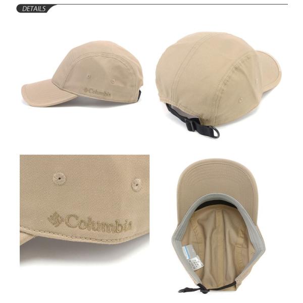 キャップ アウトドア 帽子 Columbia コロンビア ジョンリムキャップ レディース メンズ トレッキング ハイキング フェス Pu52 Buyee Buyee Japanese Proxy Service Buy From Japan Bot Online