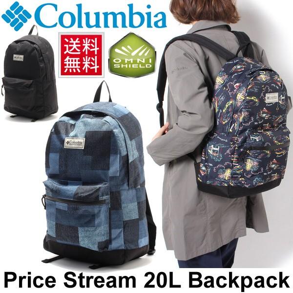 バックパック メンズ レディース コロンビア Columbia プライスストリーム 20l アウトドア リュックサック デイパック 撥水 はっ水 ハイキング Pu8079 Pu8079 World Wide Market 通販 Yahoo ショッピング
