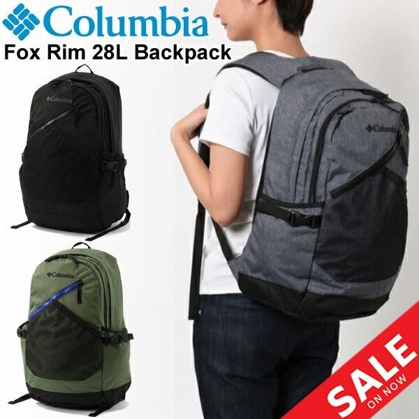 リュックサック Columbia コロンビア フォックスリム28Lバックパック 