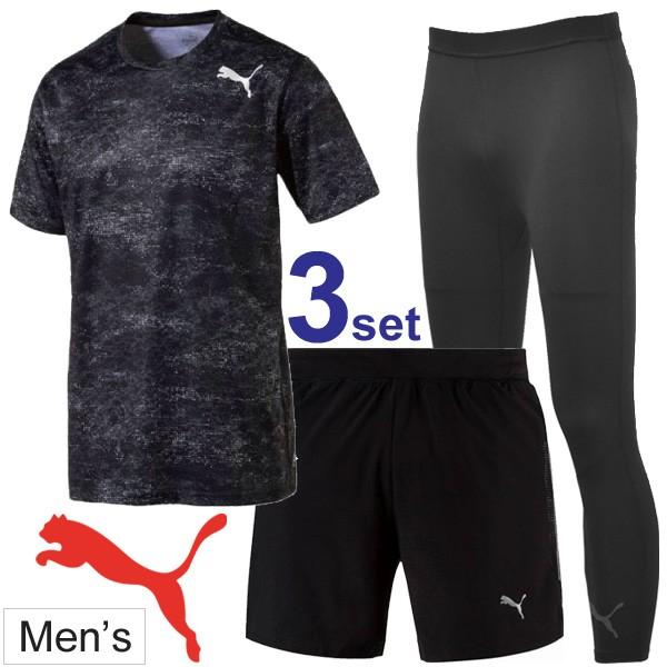 ランニングウェア 3点セット メンズ プーマ Puma 男性用 半袖tシャツ ５インチパンツ ロングタイツ マラソン ジョギング Pumaset K Pumaset K World Wide Market 通販 Yahoo ショッピング