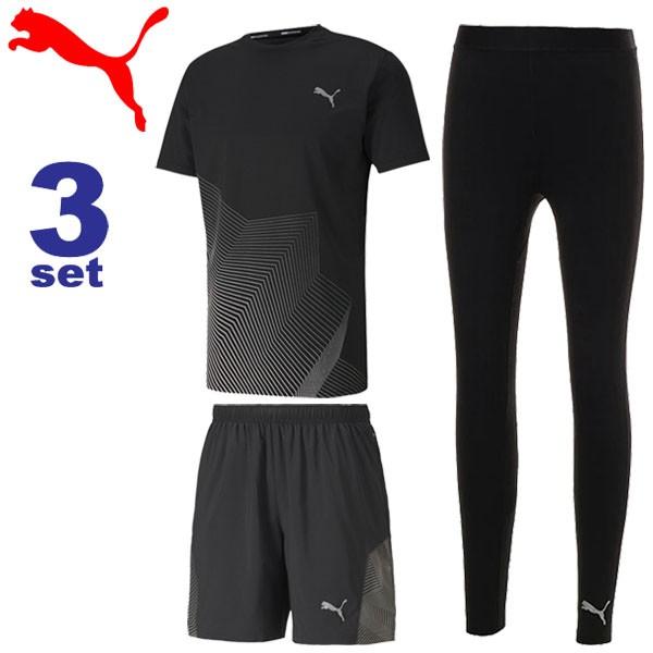ランニングウェア 3点セット メンズ Puma プーマ 半袖tシャツ 7インチショーツ ロングタイツ スポーツウェア 男性 トレーニング マラソン Pumaset N Pumaset N World Wide Market 通販 Yahoo ショッピング