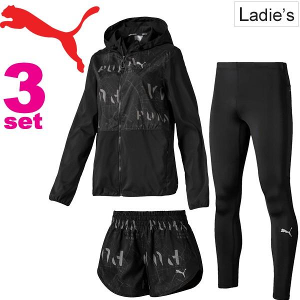ランニングウェア 3点セット レディース Puma プーマ ウィンドジャケット 3インチショーツ ロングタイツ スポーツウェア 女性 スポーツ Pumaset S Pumaset S World Wide Market 通販 Yahoo ショッピング