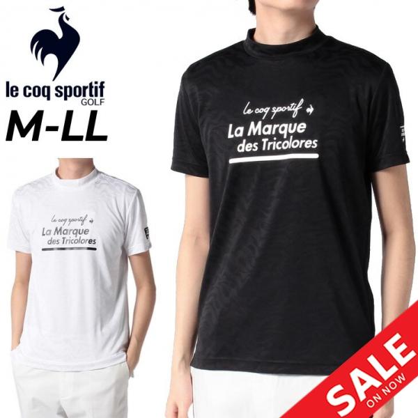 le coq sportif（ルコックスポルティフ） ルコック ゴルフウェア