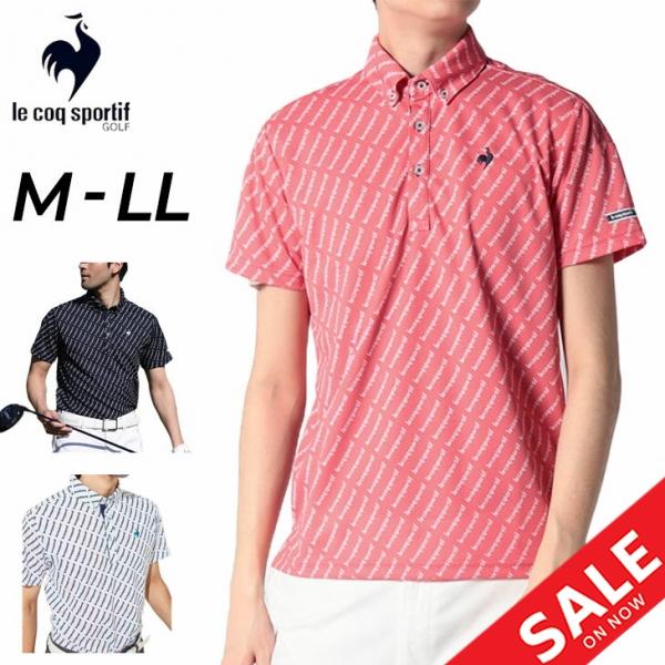 le coq sportif ルコック ゴルフウェア 半袖シャツ メンズ golf