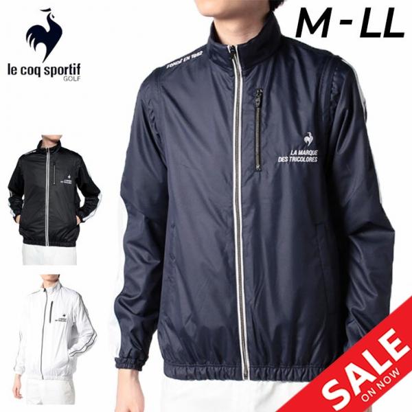 le coq sportif（ルコックスポルティフ） ルコック ゴルフウェア 2WAY