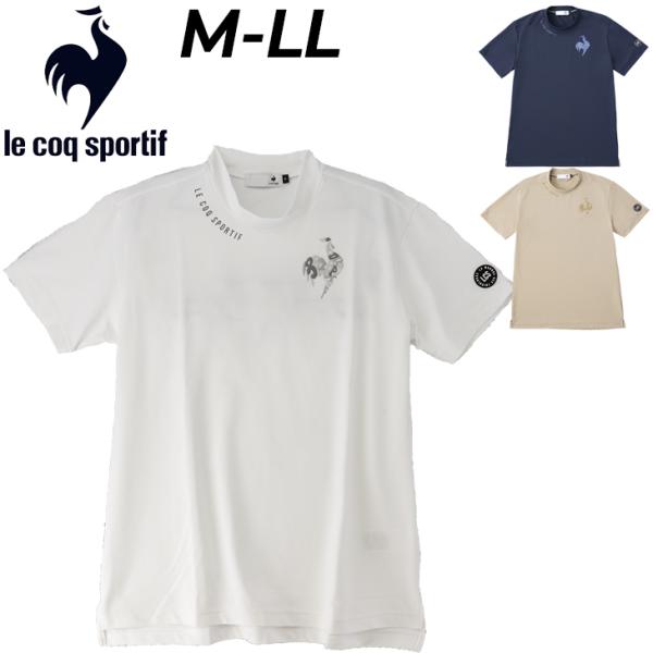 ルコック　ゴルフウェア 半袖シャツ Lサイズ【RIJOUME】モックネック le coq sportif（ルコックスポルティフ） ルコック ゴルフウェア